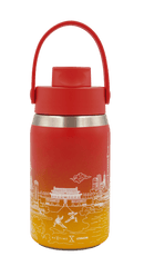 Thermal Drinkware – Skyline Bottle 355/473/710ml (12/16/24oz) China