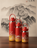 Thermal Drinkware – Skyline Bottle 355/473/710ml (12/16/24oz) China