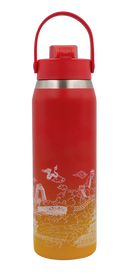 Thermal Drinkware – Skyline Bottle 355/473/710ml (12/16/24oz) China