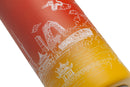 Thermal Drinkware – Skyline Bottle 355/473/710ml (12/16/24oz) China