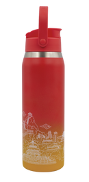 Thermal Drinkware – Skyline Bottle 355/473/710ml (12/16/24oz) China